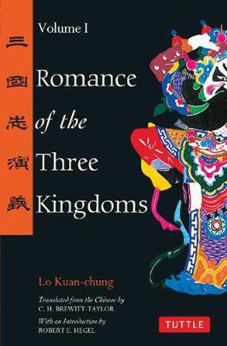 Cover image for Romance of the Three Kingdoms Volume 1