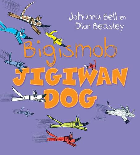 Cover image for Too Many Cheeky Dogs (Bigismob Jigiwan Dog)