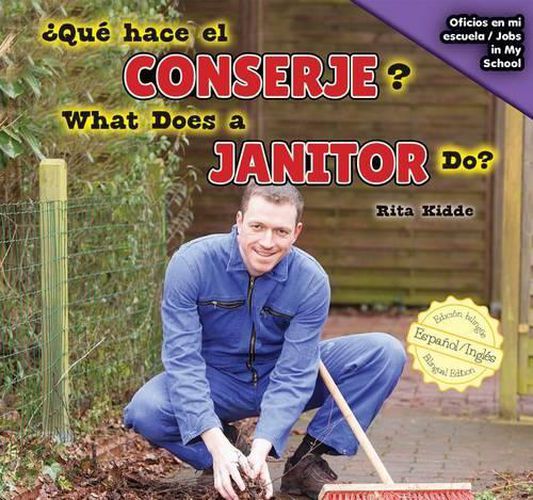 Cover image for ?Que Hace El Conserje? / What Does a Janitor Do?