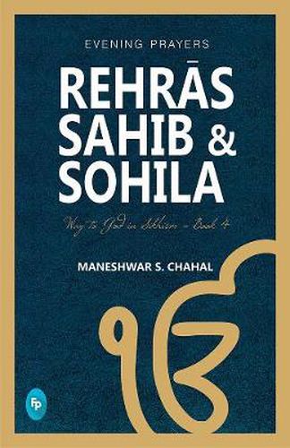 Cover image for Rehras Sahib & Sohila: Evening Prayers