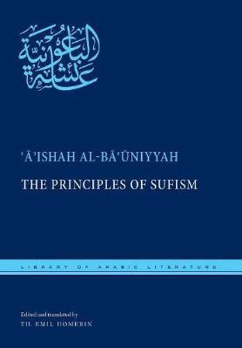 Cover image for The Principles of Sufism