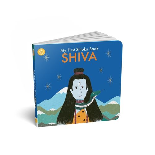 Cover image for My First Shloka Book Shiva