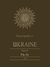 Cover image for Encyclopedia - Ukraine