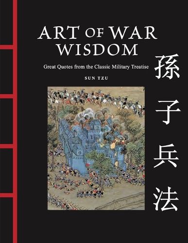 Cover image for Art of War Wisdom