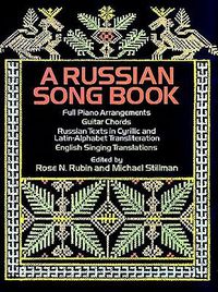 Cover image for A Russian Songbook