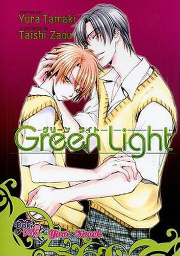 Cover image for Green Light (yaoi Novel)