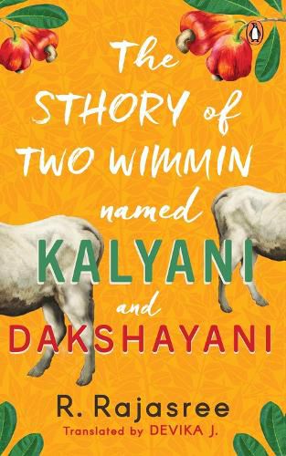 Cover image for The Sthory of Two Wimmin Named Kalyani and Dakshayani