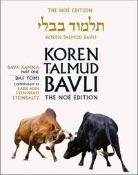 Cover image for Koren Talmud Bavli: Bava Kamma Part 1, English, Daf Yomi