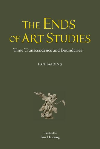 Cover image for The Ends of Art Studies