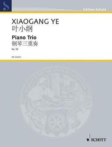 Cover image for Piano Trio, Op. 59