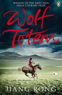 Cover image for Wolf Totem