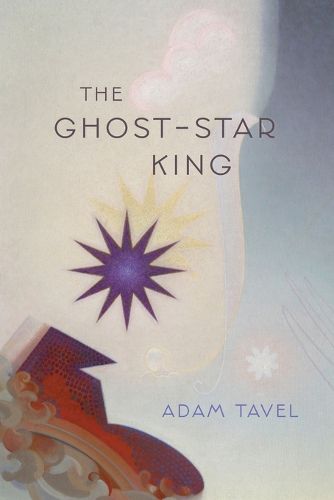 Cover image for The Ghost-Star King