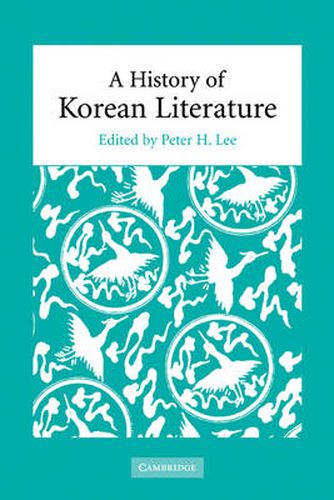 A History of Korean Literature