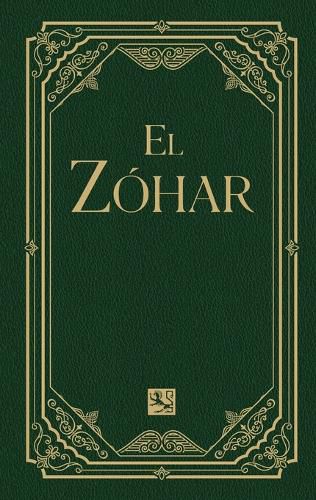 Cover image for El Zohar Volume 16