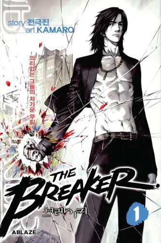 Cover image for The Breaker Omnibus Vol 1