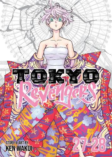 Cover image for Tokyo Revengers (Omnibus) Vol. 27-28