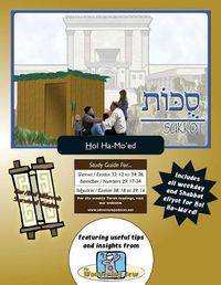 Cover image for Bar/Bat Mitzvah Survival Guides: Sukkot (Hol Ha-Mo'ed)