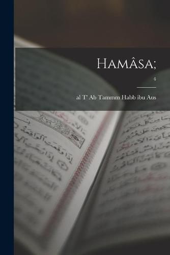 Cover image for Hamasa;; 4