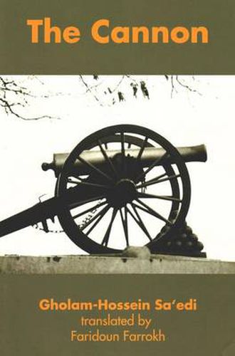 Cover image for Cannon