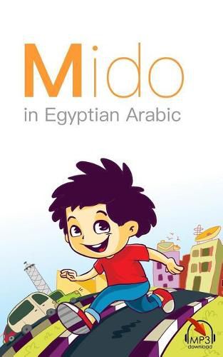 Cover image for Mido: In Egyptian Arabic