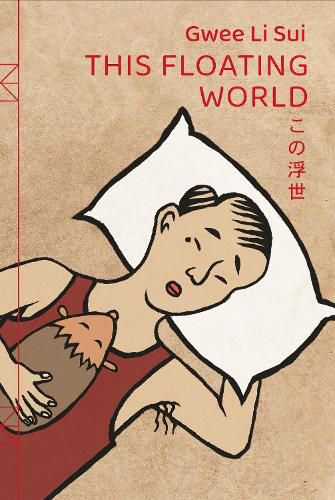 Cover image for This Floating World