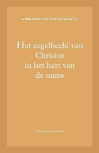 Cover image for Het zegelbeeld van Christus in het hart van de mens