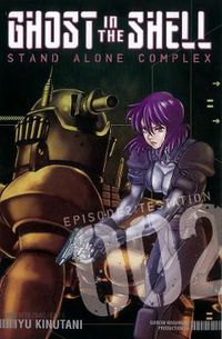 Cover image for Ghost In The Shell: Stand Alone Complex 2