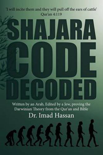 Cover image for Shajara Code Decoded