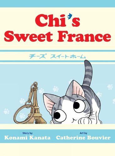 Cover image for Chi's Sweet France