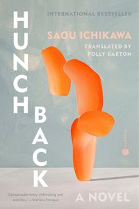 Cover image for Hunchback