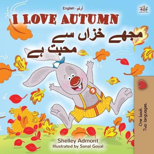 I Love Autumn (English Urdu Bilingual Book for Kids)