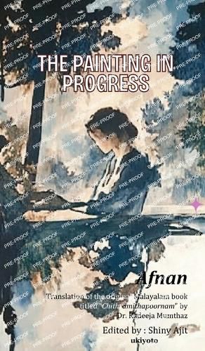 Cover image for The Painting in Progress (Edition2)