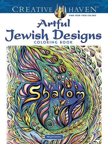 Cover image for Creative Haven Artful Jewish Designs Coloring Book