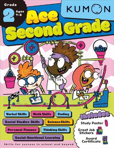 Cover image for Kumon Ace Second Grade