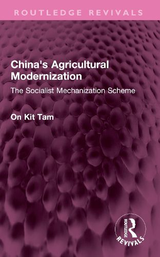 Cover image for China's Agricultural Modernization