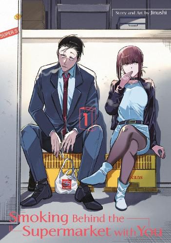 Cover image for Smoking Behind the Supermarket with You 01