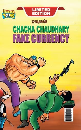 Cover image for Chacha Chaudhary Fake Currency