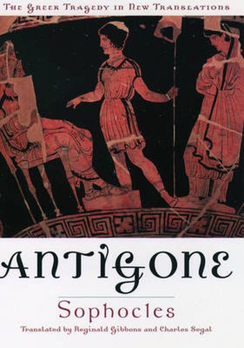 Antigone