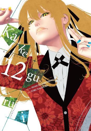 Cover image for Kakegurui - Compulsive Gambler -. Vol. 12