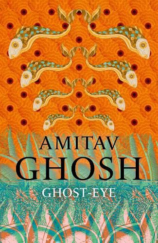 Cover image for Untitled Amitav Ghosh