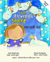 Cover image for The Eleventh Sheep: English and Hindi