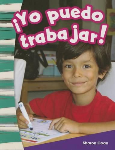 !Yo puedo trabajar! (I Can Work!) (Spanish Version)