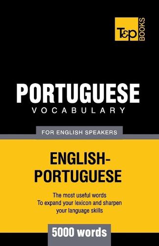 Cover image for Portuguese vocabulary for English speakers - 5000 words