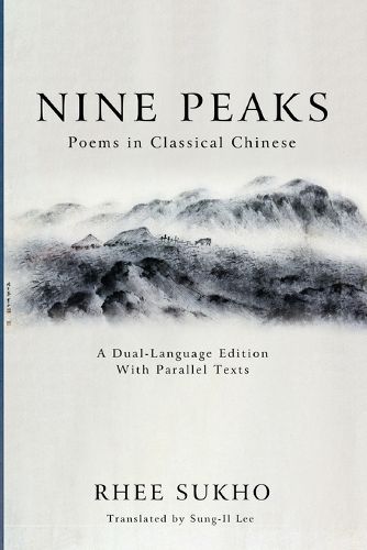 Cover image for Nine Peaks