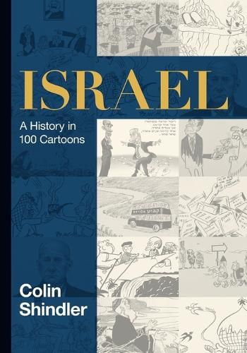Cover image for Israel