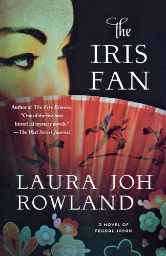 Cover image for The Iris Fan