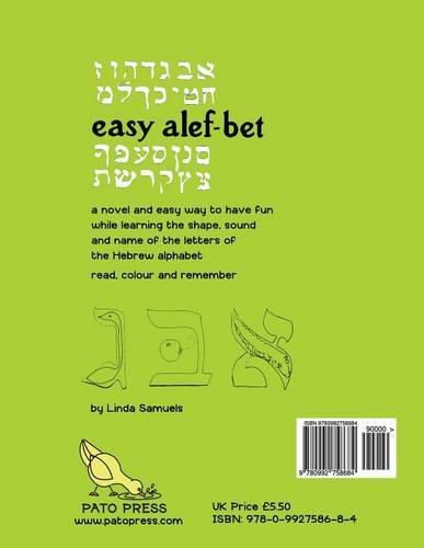 Cover image for easy alef-bet