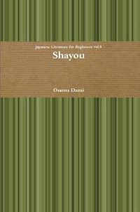 Cover image for Shayou