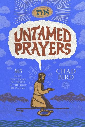 Cover image for Untamed Prayers