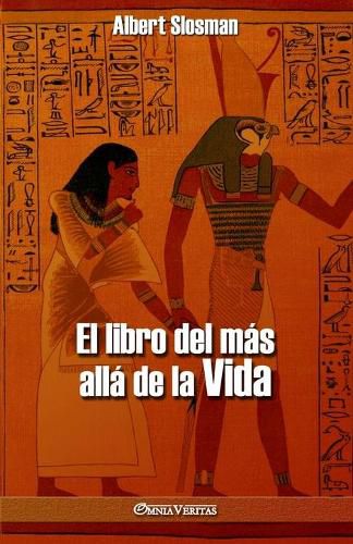 El libro del mas alla de la vida